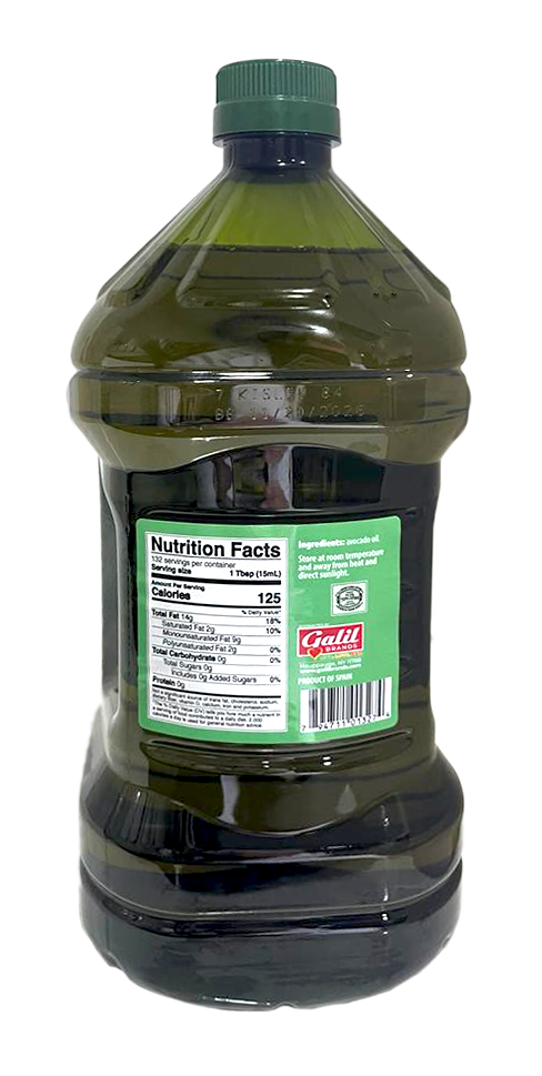 Avocado Oil | 100% Pure | 2 Liter | Galil