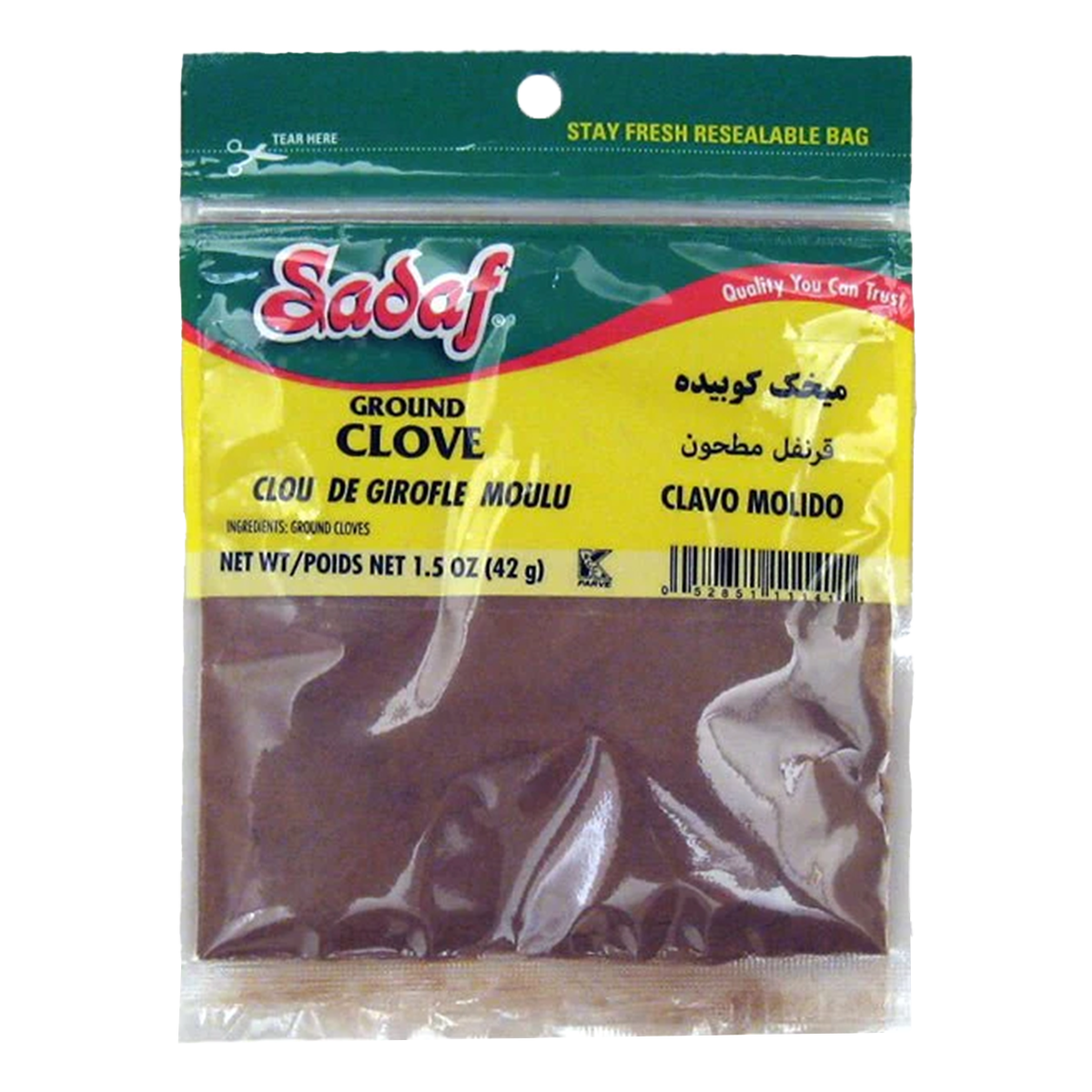 Cloves | Ground | 1.5 oz | Sadaf