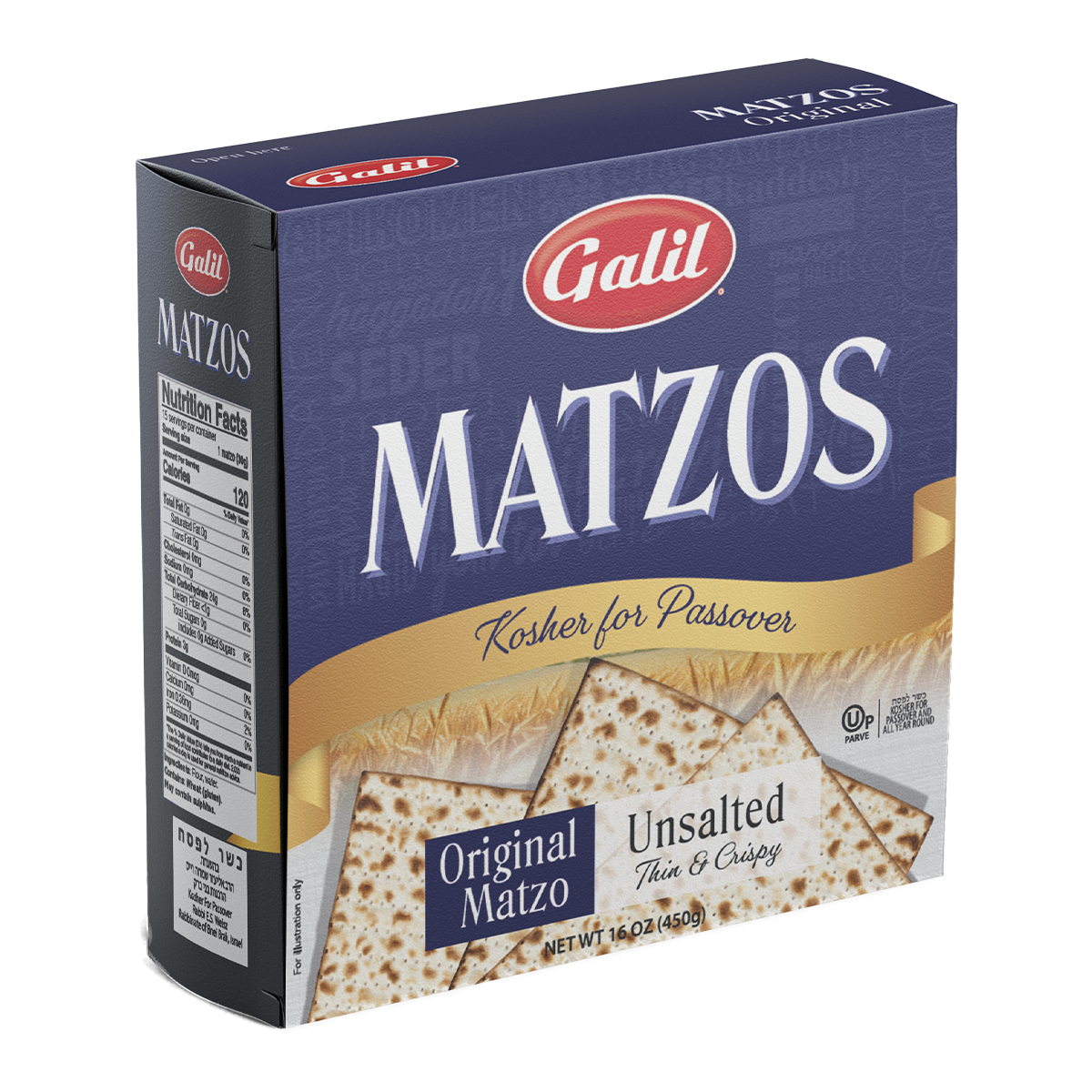 Original Matzos | Unsalted | 1 lb Box | Galil