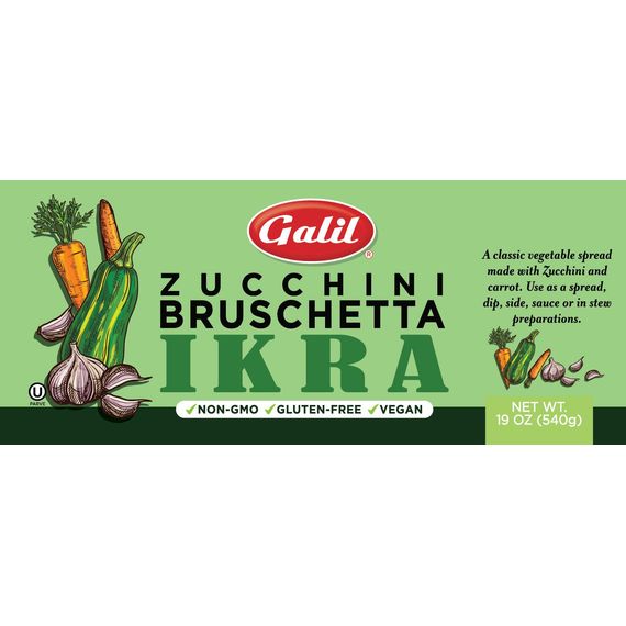 Zucchini Ikra | Zucchini Bruschetta | 19 oz | Galil - ShopGalil