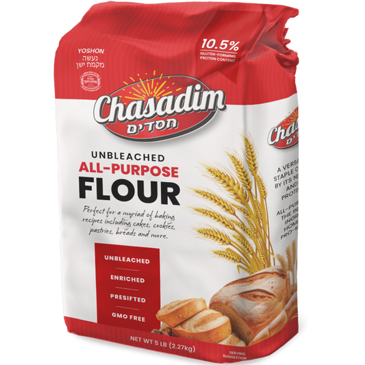 All-Purpose Flour | 5 LB | Chasadim