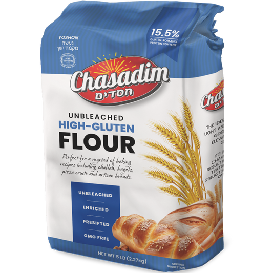 High-Gluten Bread Flour | 5 LB | Chasadim