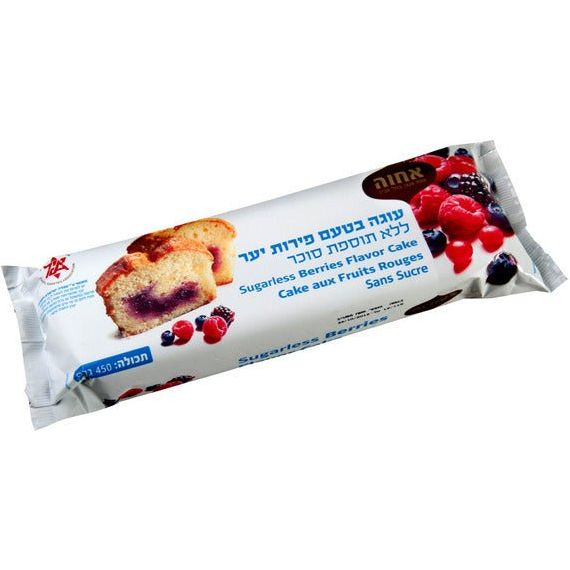 Berry Cake - Sugarless | Achva | 15 oz - ShopGalil