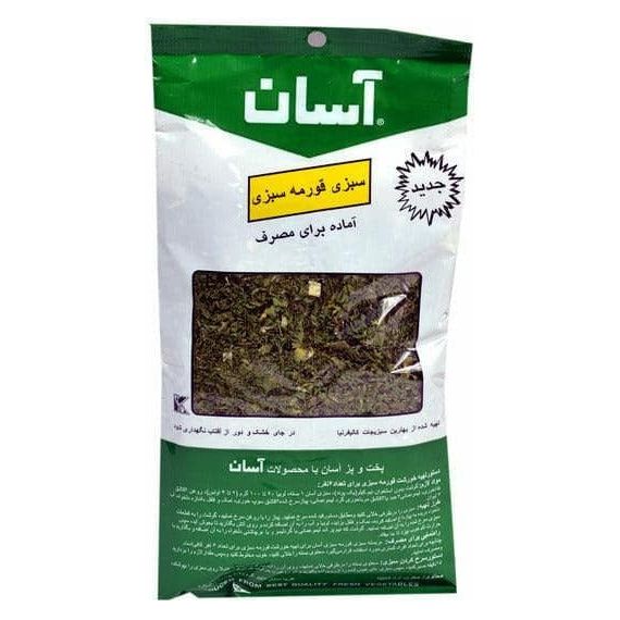 Ghormeh Sabzi Dried Herbs | 2.5 oz | Assan Herb Mixtures - ShopGalil