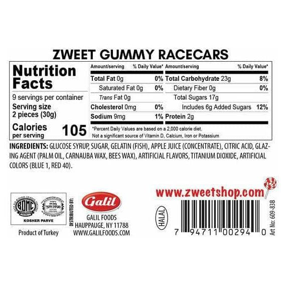 Gummy Race Cars | Zweet | 10 oz - ShopGalil