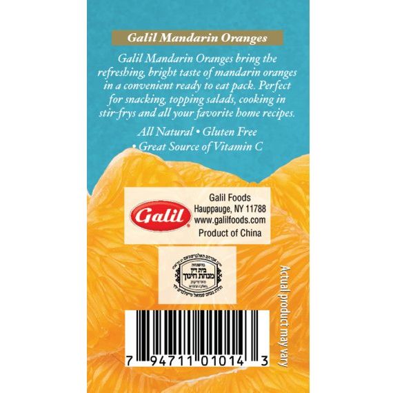 Mandarin Oranges | Wholes in Light Syrup | 11 oz | Galil - ShopGalil