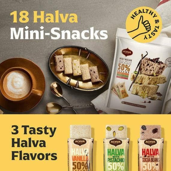 Mini Halva Snack Bag | Halva | 7.6 oz - ShopGalil