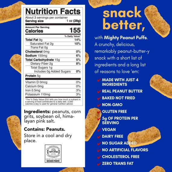 Peanut Butter Puffs Snack | Gluten Free & Vegan | 3.0 oz | Mighty - ShopGalil