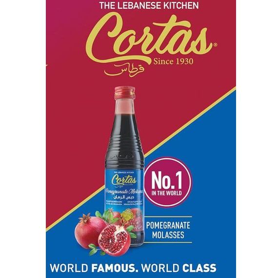 Pomegranate Syrup | Cortas | 17 oz - ShopGalil