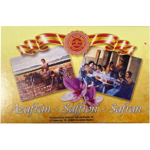 Pure Spanish Saffron Threads | Aromatic | 1 gram - ShopGalil
