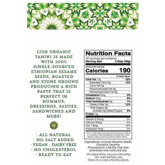 Pure Stone Ground Sesame Butter | USDA Organic Tahini | 16 oz | LiOR - ShopGalil