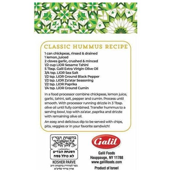 Pure Stone Ground Sesame Butter | USDA Organic Tahini | 16 oz | LiOR - ShopGalil
