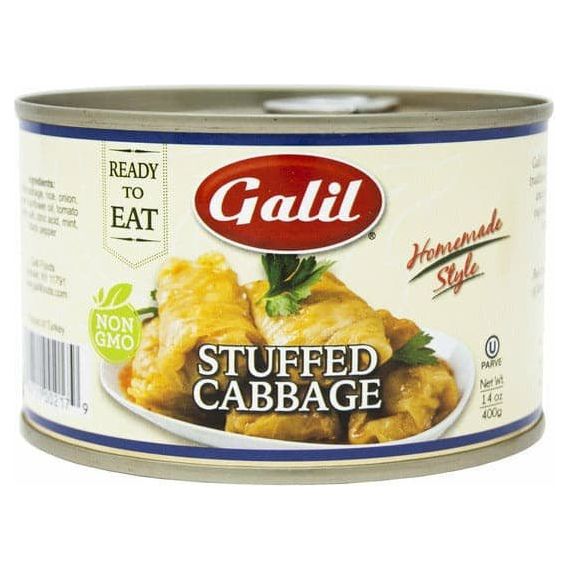 Stuffed Cabbage | 14 oz | Galil - ShopGalil