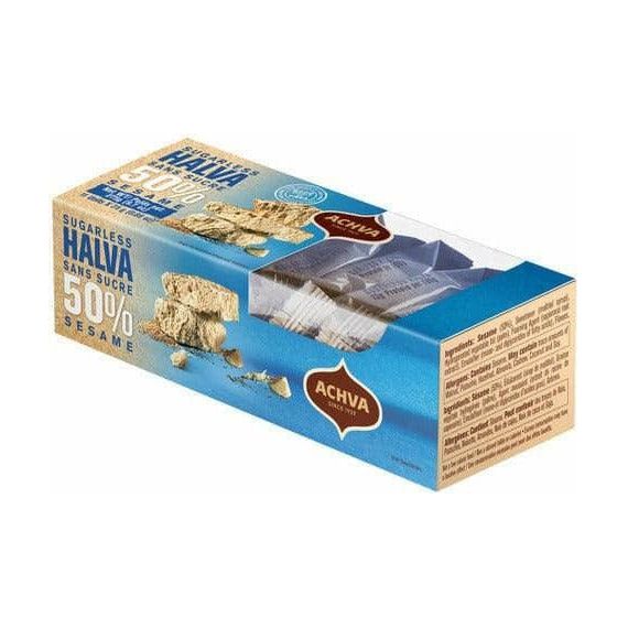 Sugar-Free Halva Snack Gift Box | Achva | 9.7 oz - ShopGalil