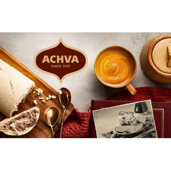 Sugar-Free Vanilla Halva Slice | Achva | 10 oz - ShopGalil