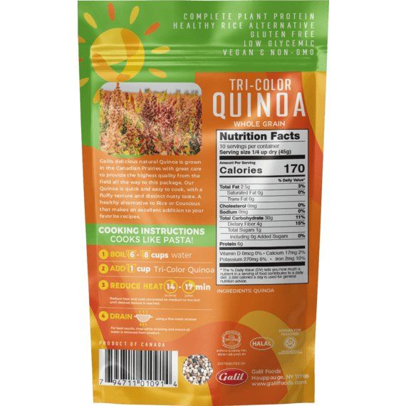 Tri-Color Quinoa | 16 oz | Galil - ShopGalil
