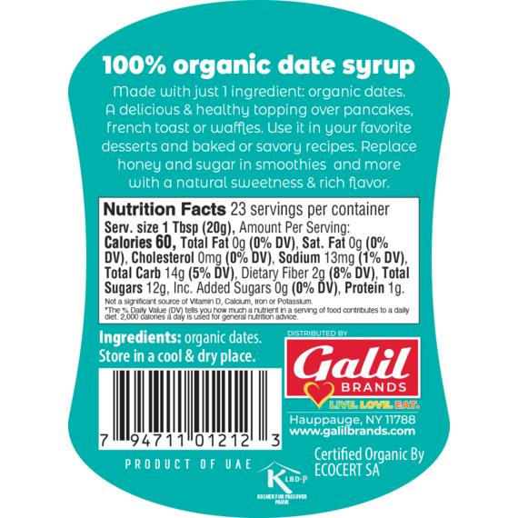 USDA Organic Date Syrup | Squeeze Bottle | 16.6 oz | Shams - ShopGalil