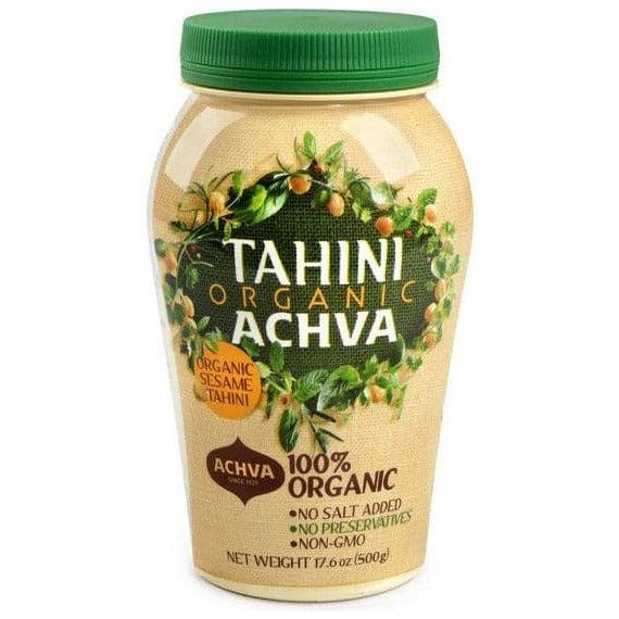 USDA Organic Sesame Butter | 16 oz | Achva Tahini - ShopGalil